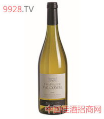 深圳市陽光美酒業